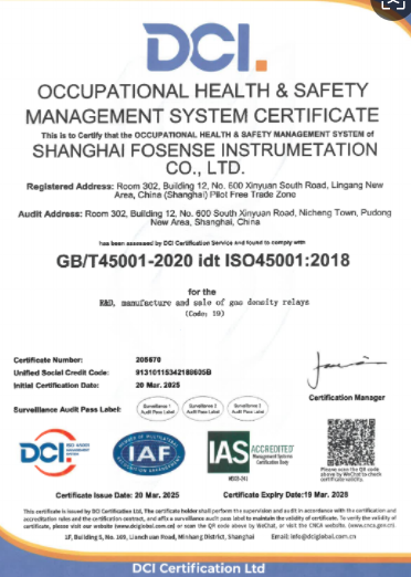 QUALITY  MANAGEMENT SYSTEM CERTIFICATE