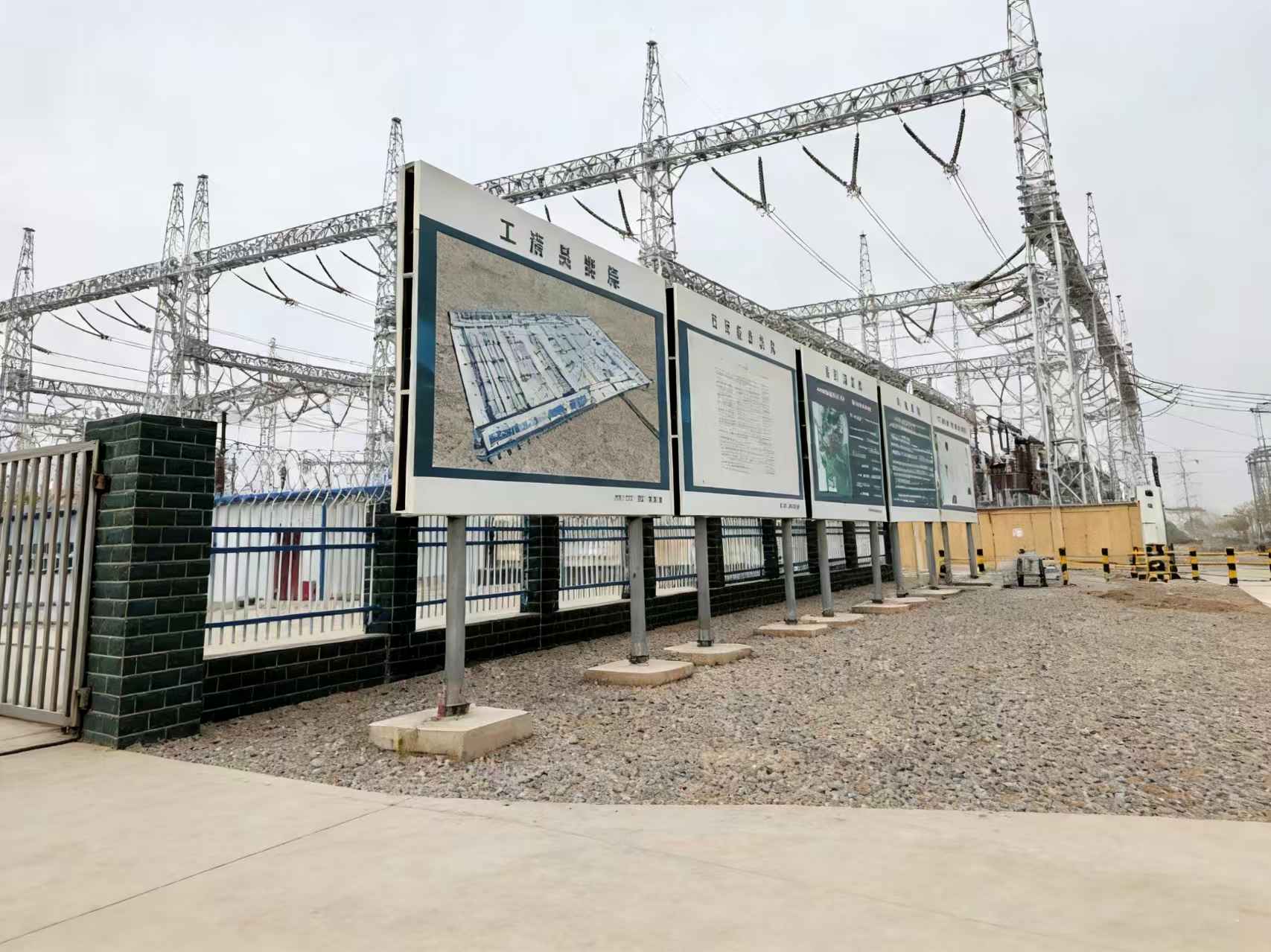 Monitor SF₆ Gas Density with Precision and Reliability: Introducing the FXM100 Series Gas Density Relay